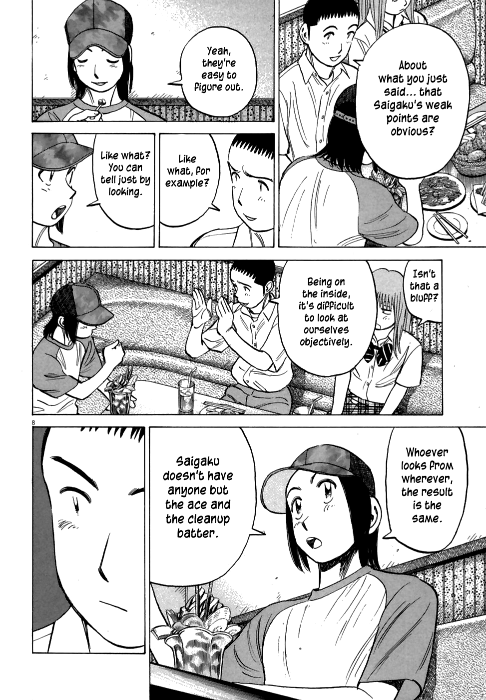 Read Last Inning Manga Online