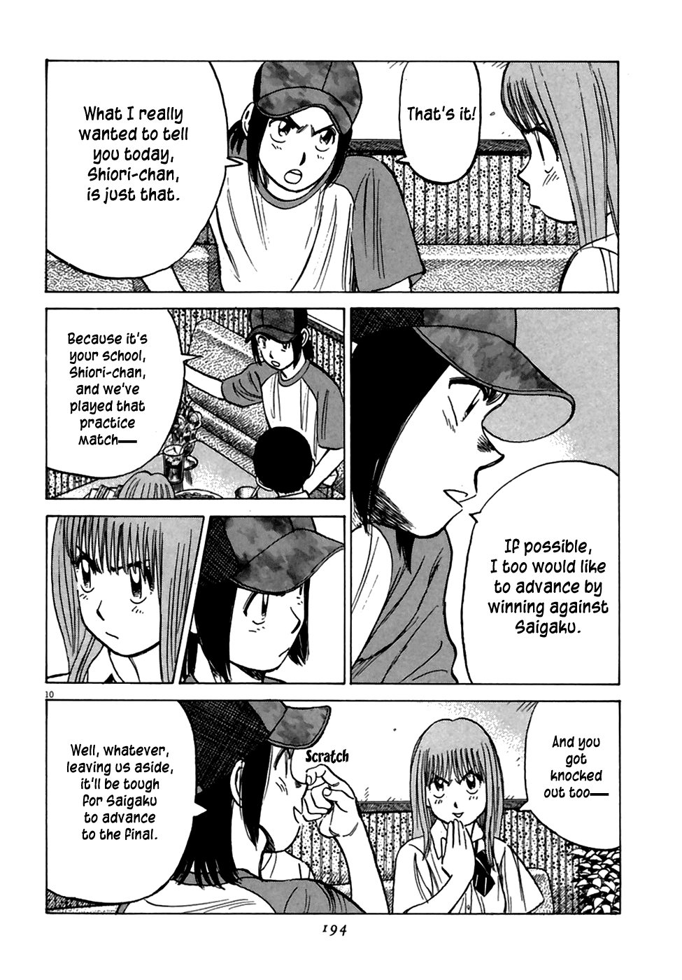 Read Last Inning Manga Online