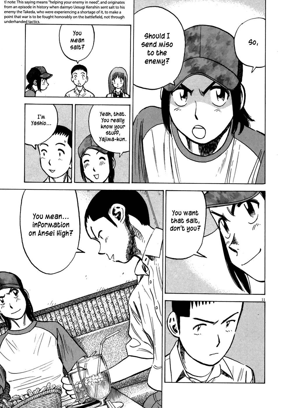 Read Last Inning Manga Online