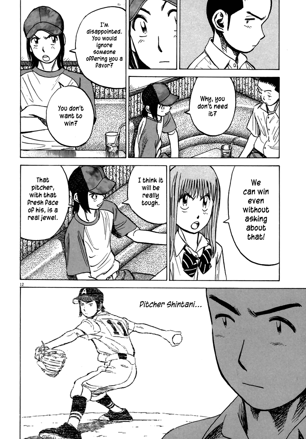 Read Last Inning Manga Online