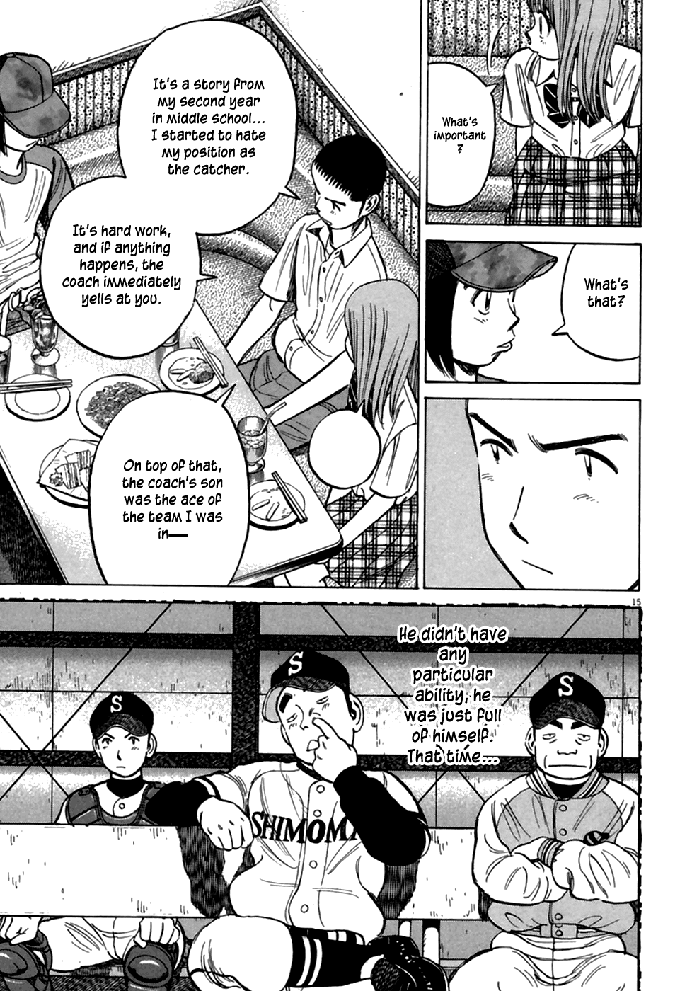 Read Last Inning Manga Online