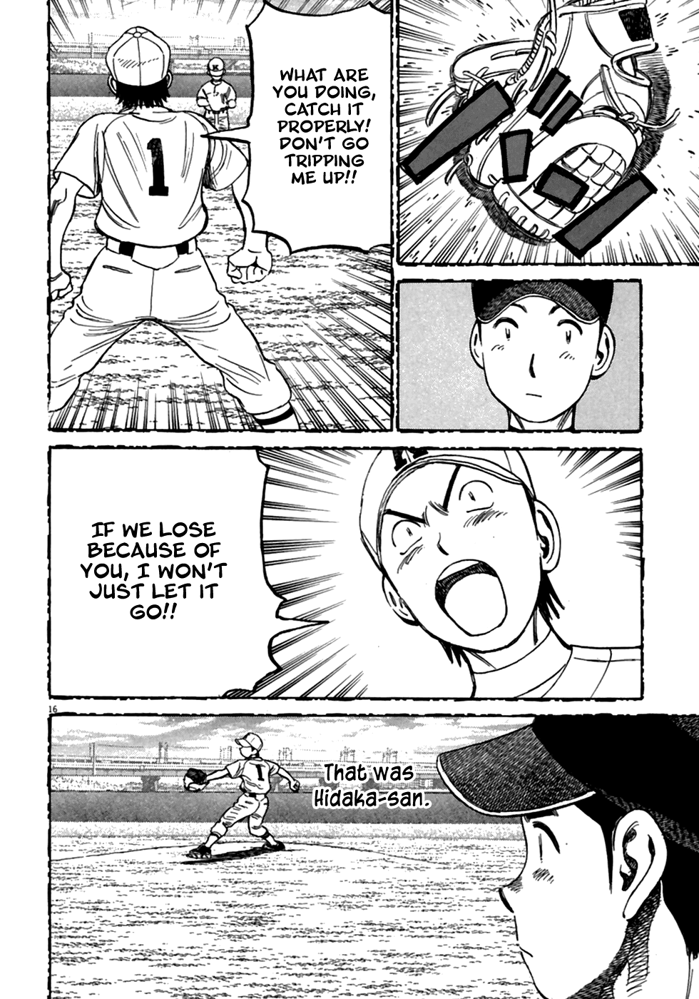 Read Last Inning Manga Online