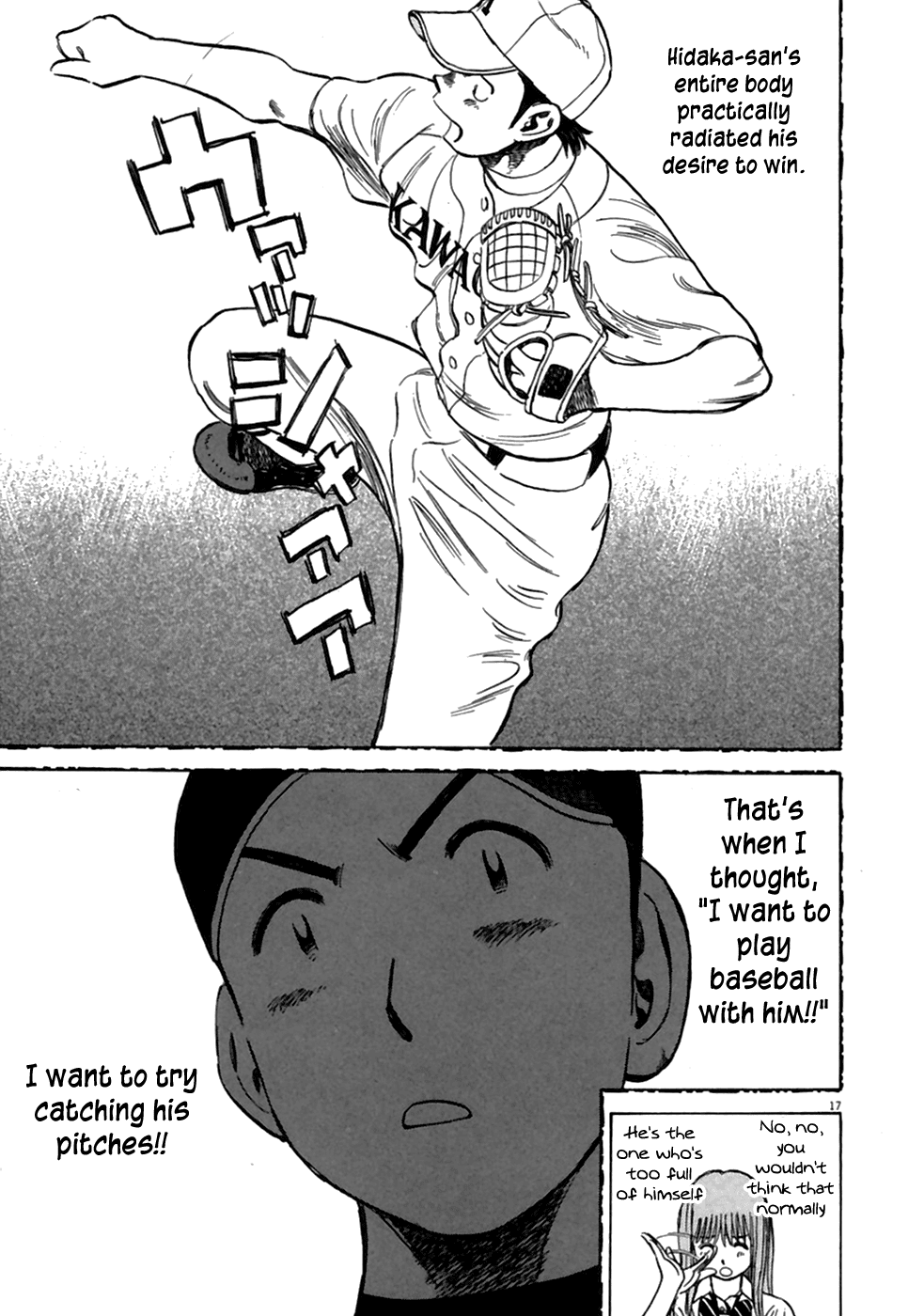 Read Last Inning Manga Online