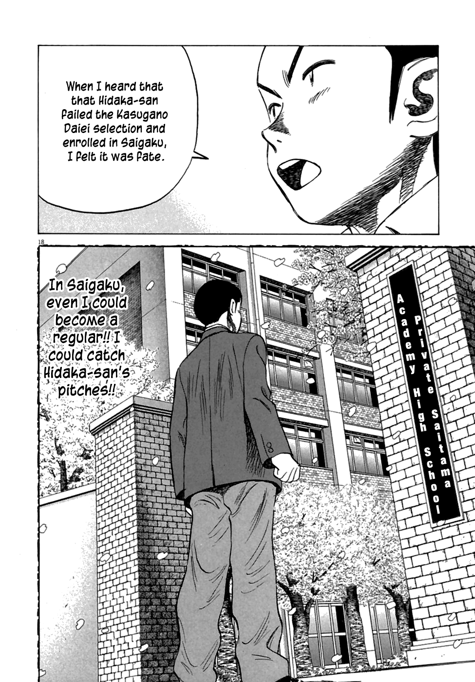 Read Last Inning Manga Online