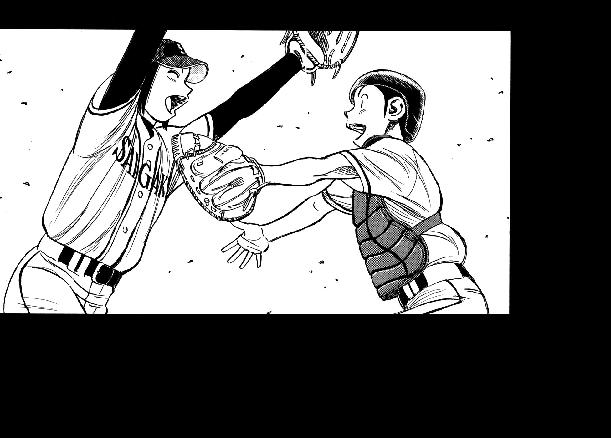 Read Last Inning Manga Online