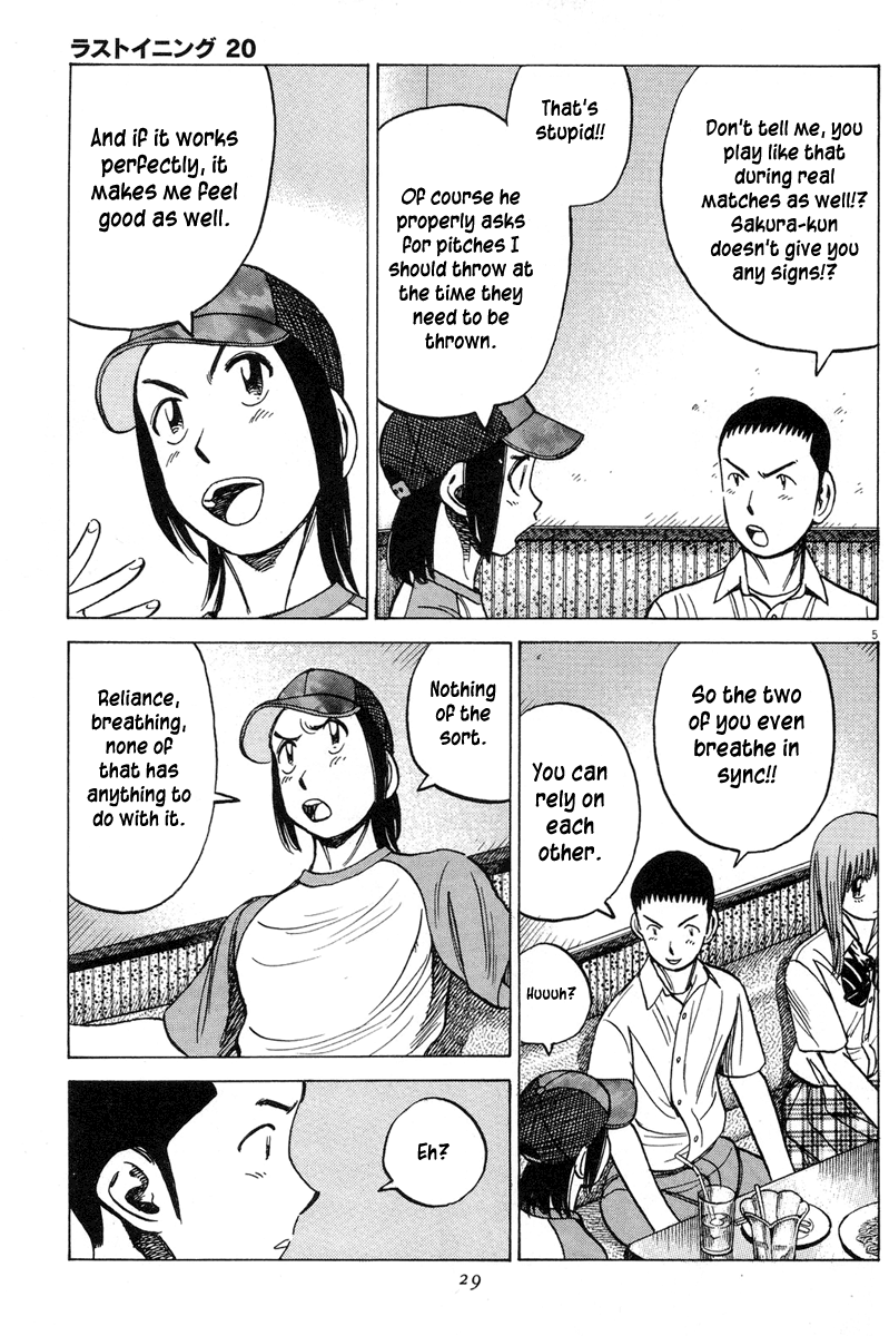 Read Last Inning Manga Online
