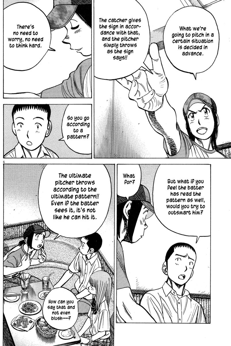 Read Last Inning Manga Online