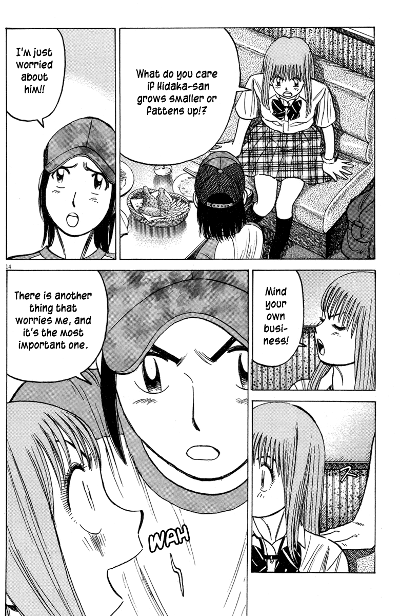 Read Last Inning Manga Online