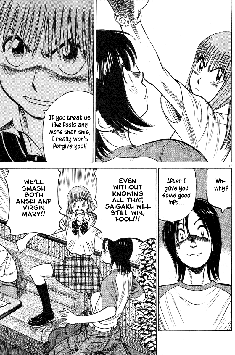 Read Last Inning Manga Online