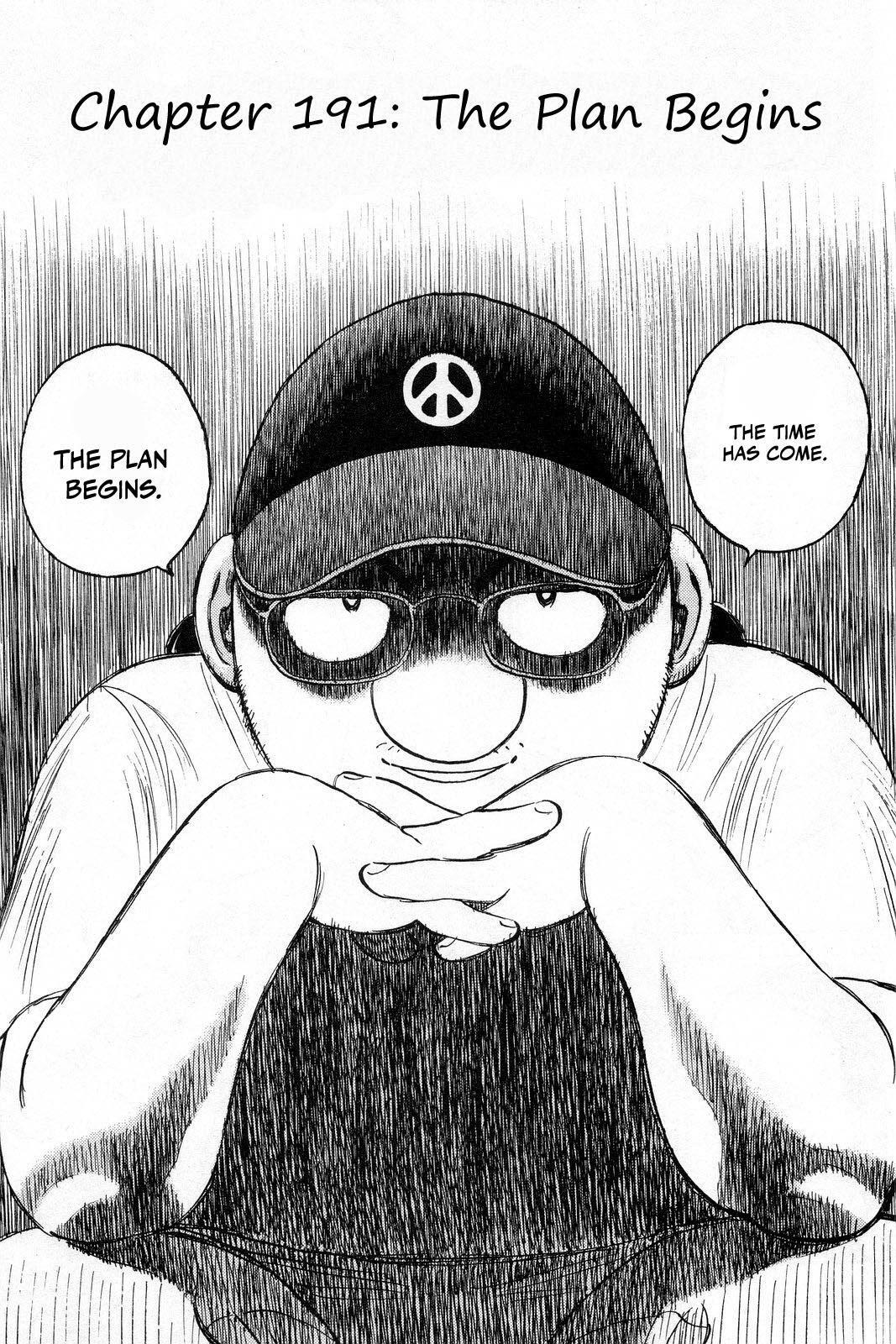 Read Last Inning Manga Online