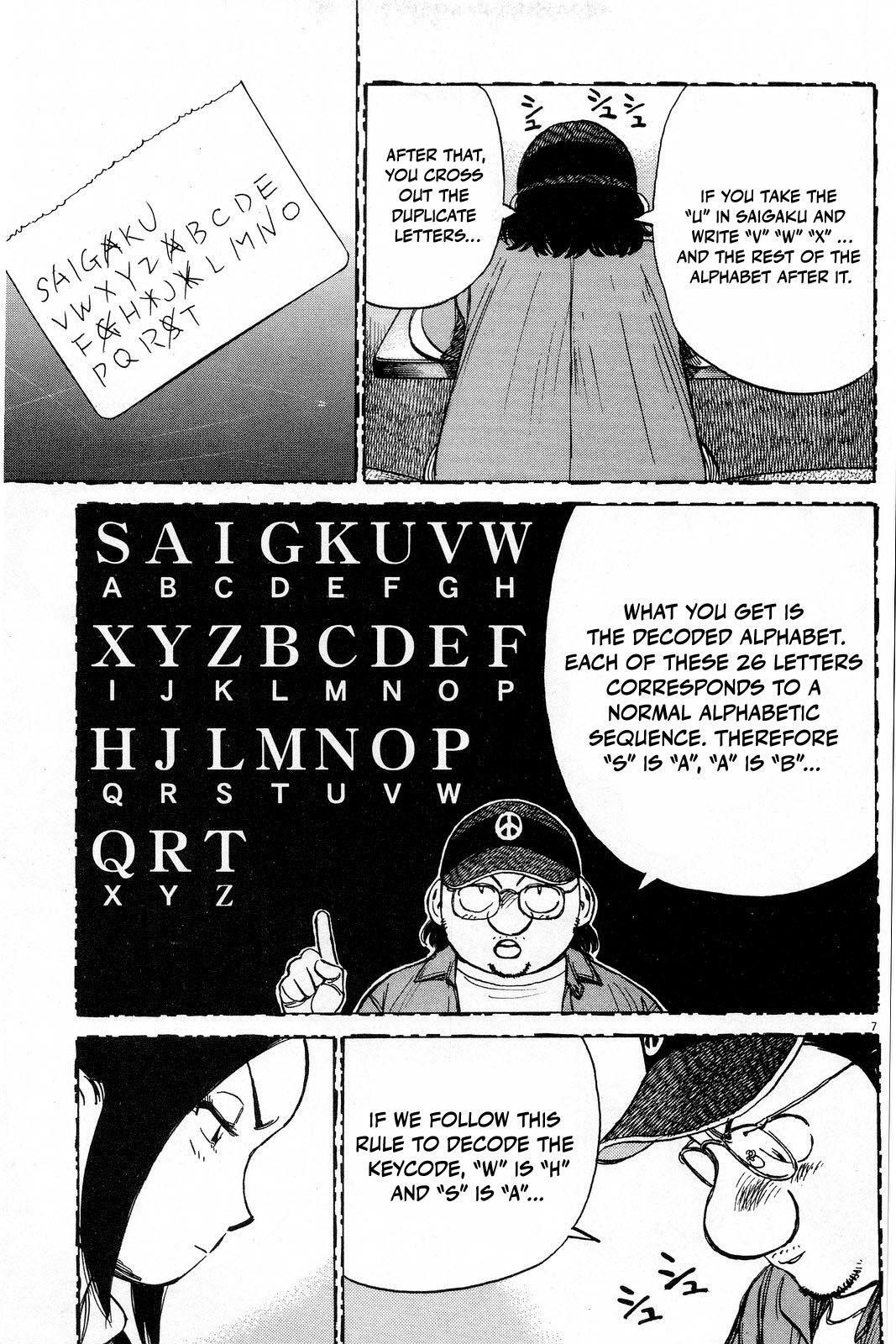 Read Last Inning Manga Online