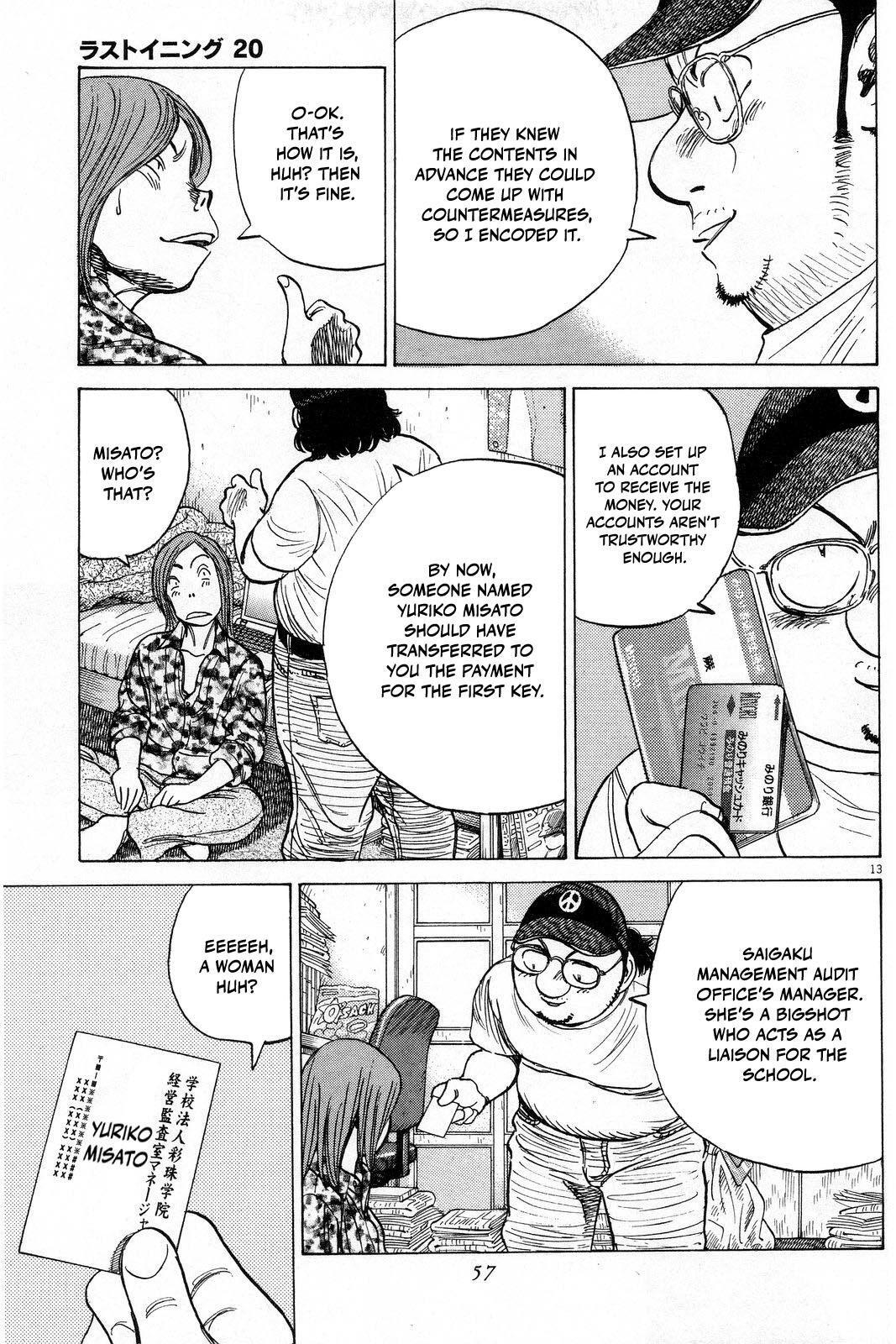 Read Last Inning Manga Online
