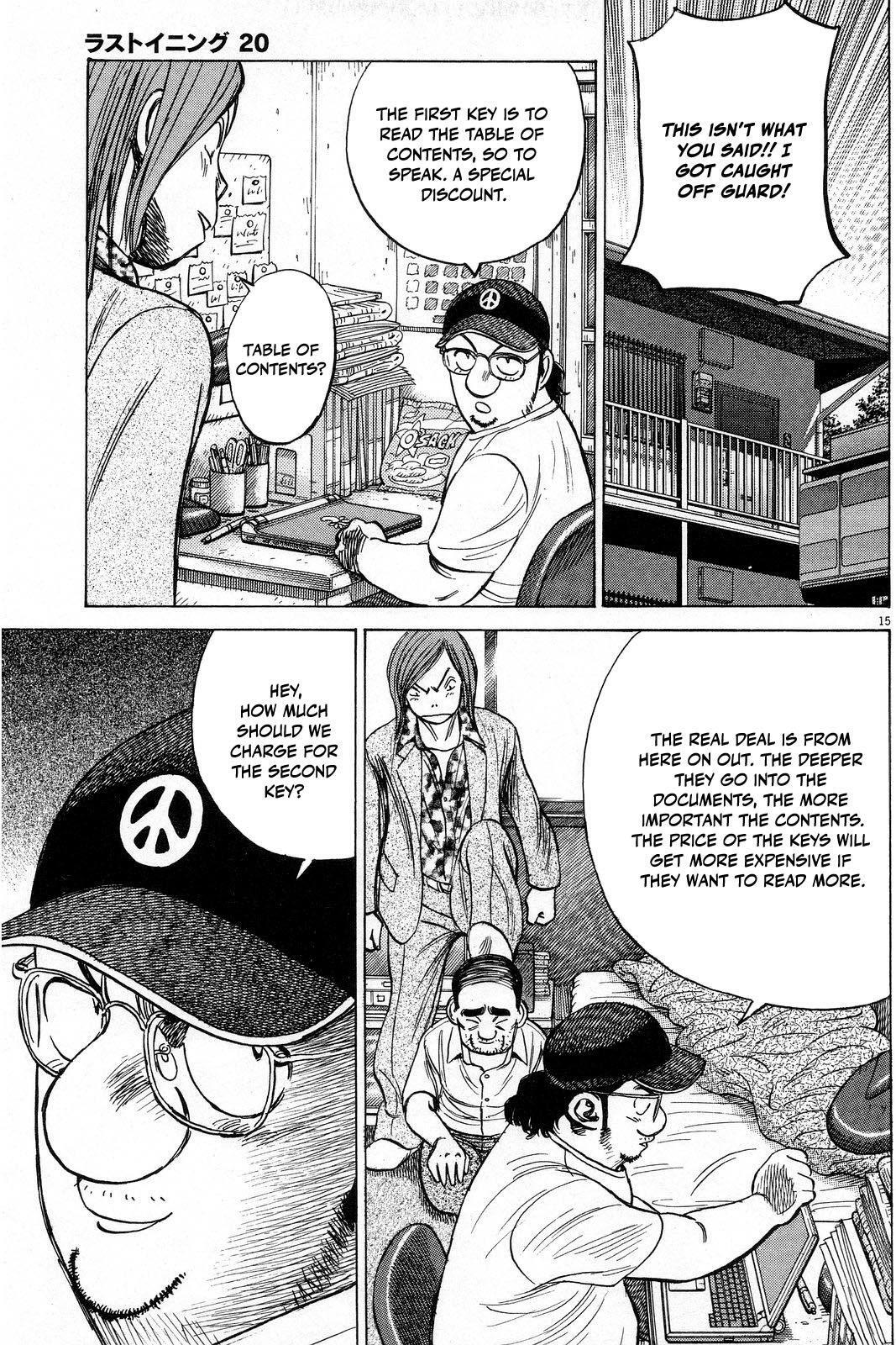 Read Last Inning Manga Online