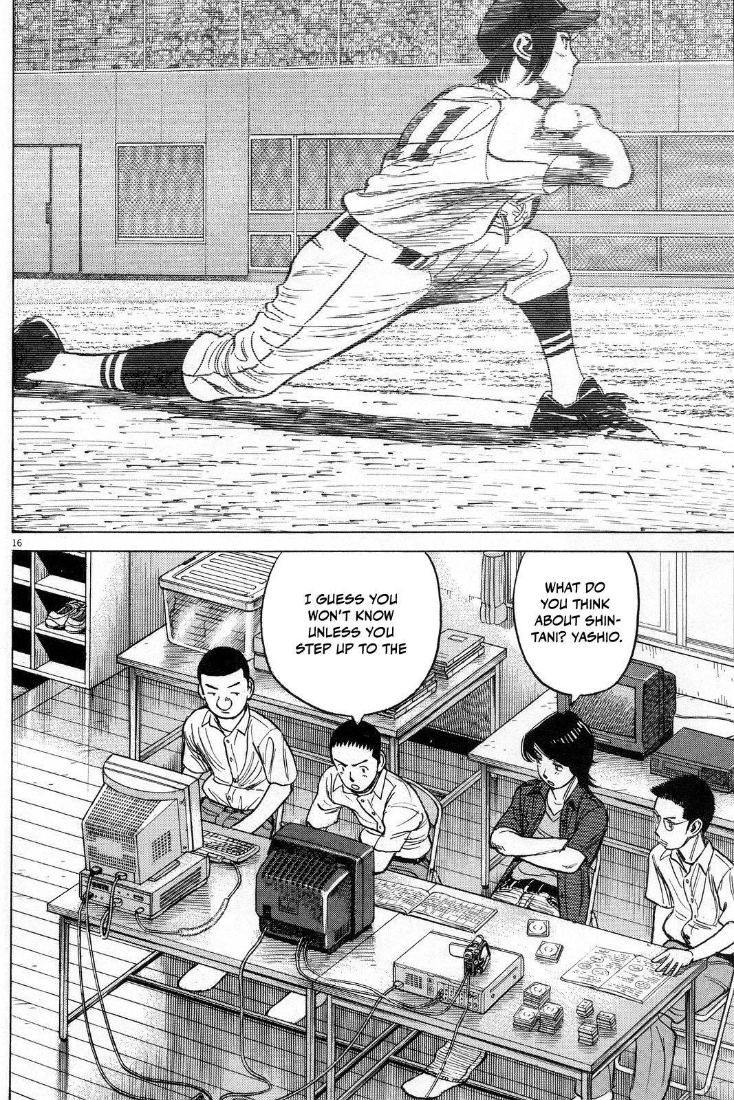 Read Last Inning Manga Online