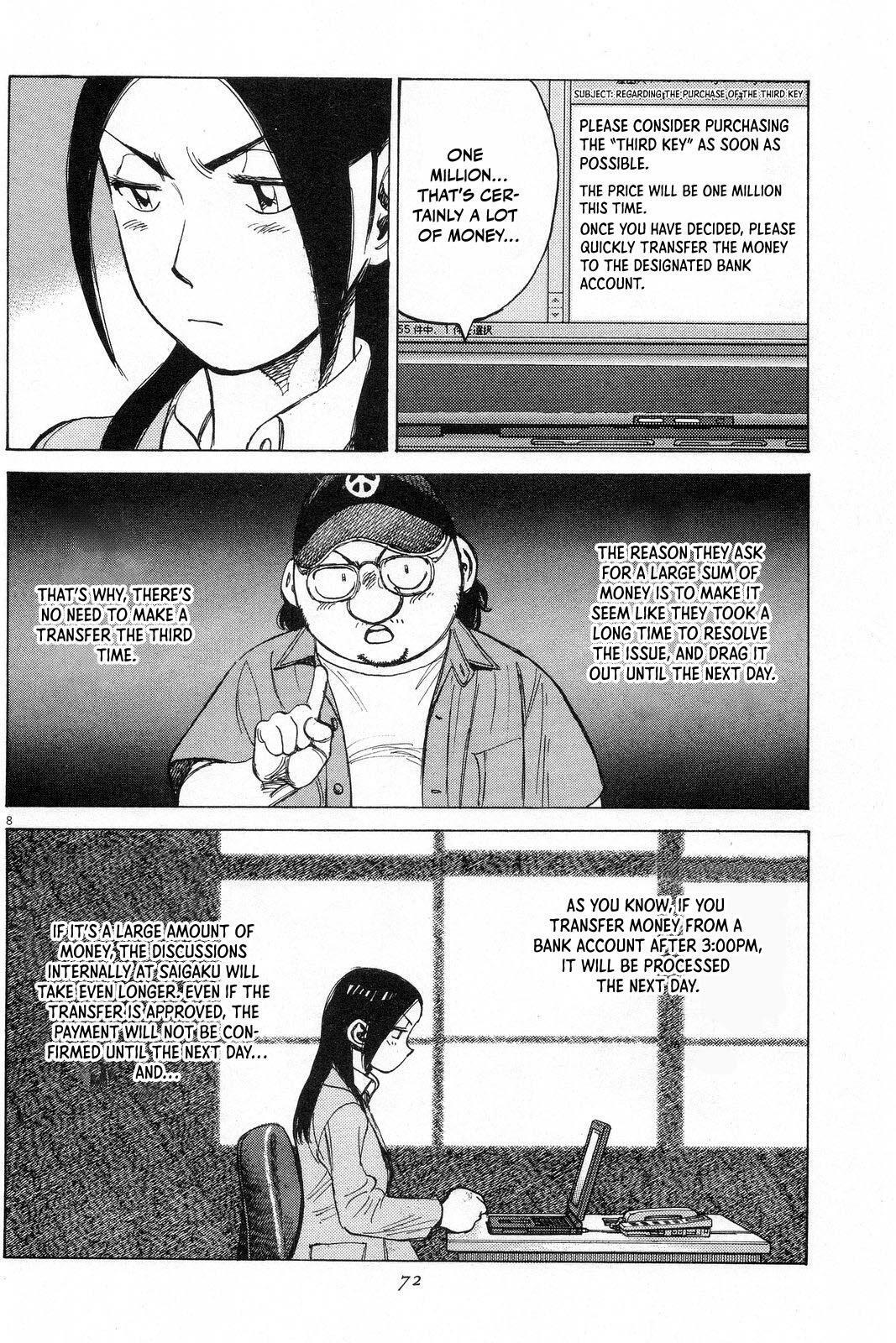 Read Last Inning Manga Online