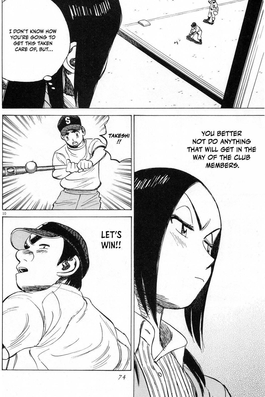 Read Last Inning Manga Online