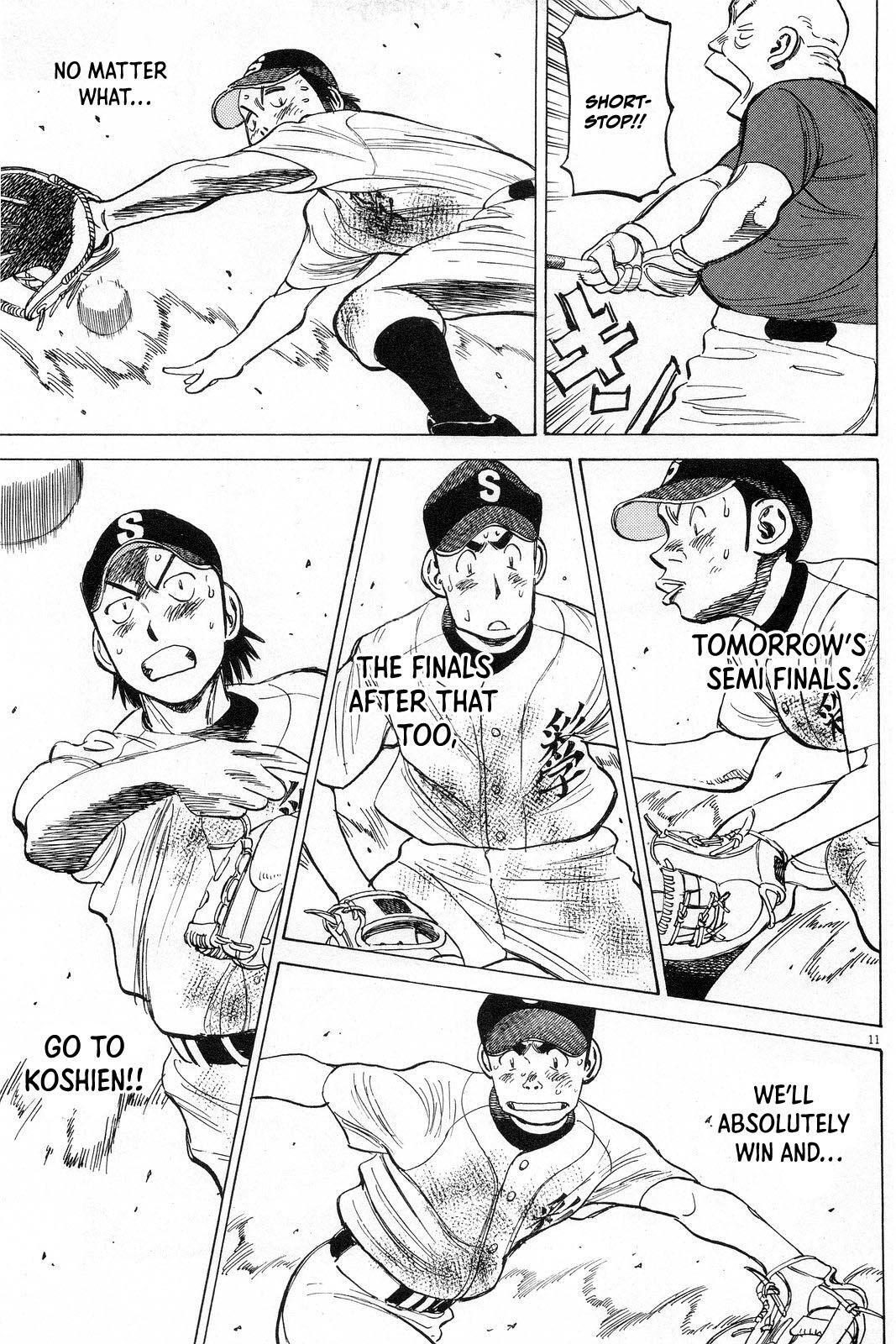 Read Last Inning Manga Online