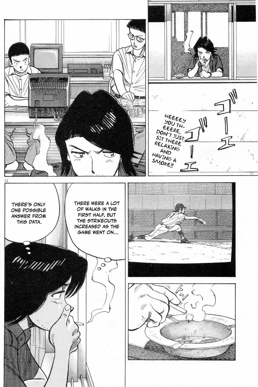 Read Last Inning Manga Online