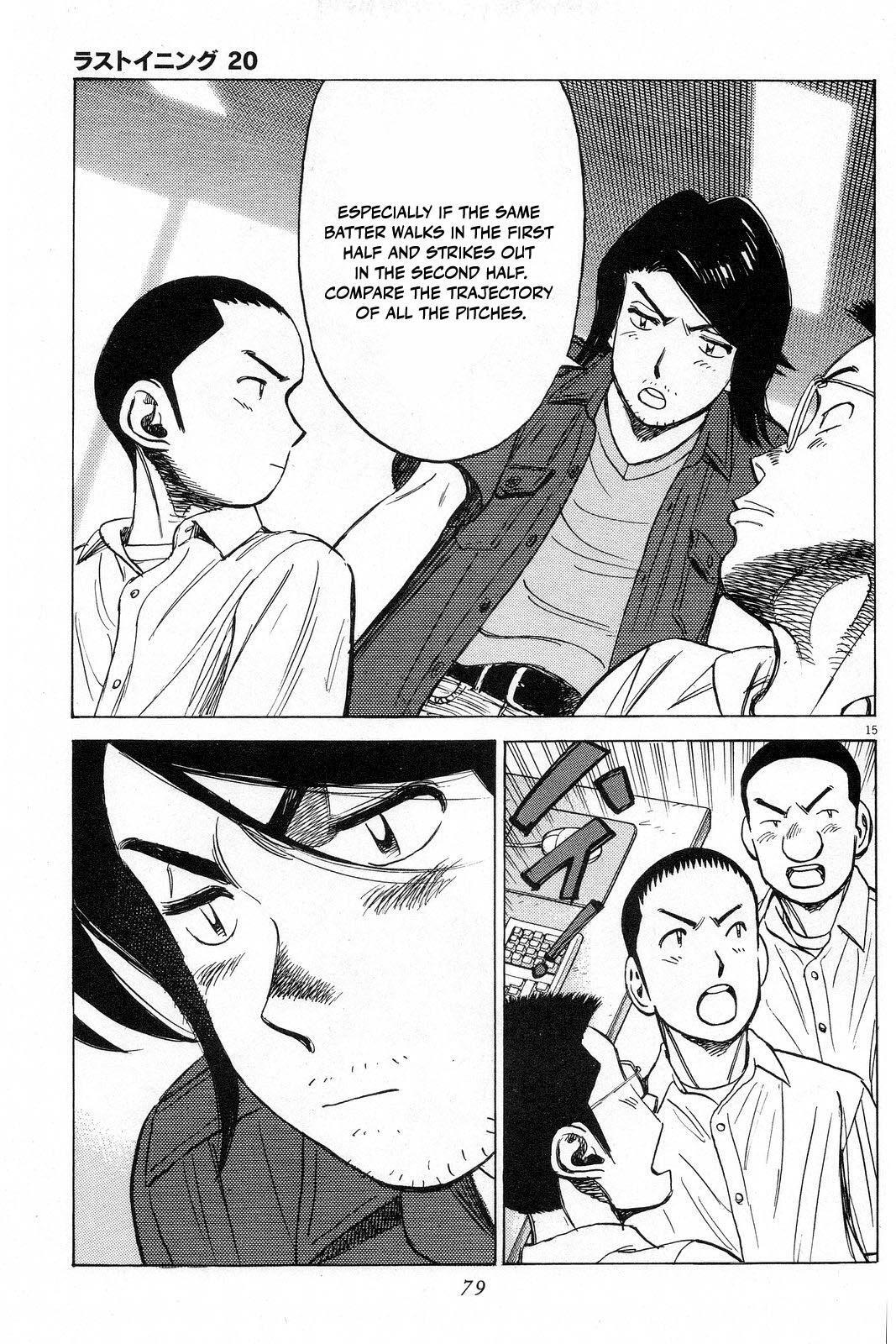 Read Last Inning Manga Online