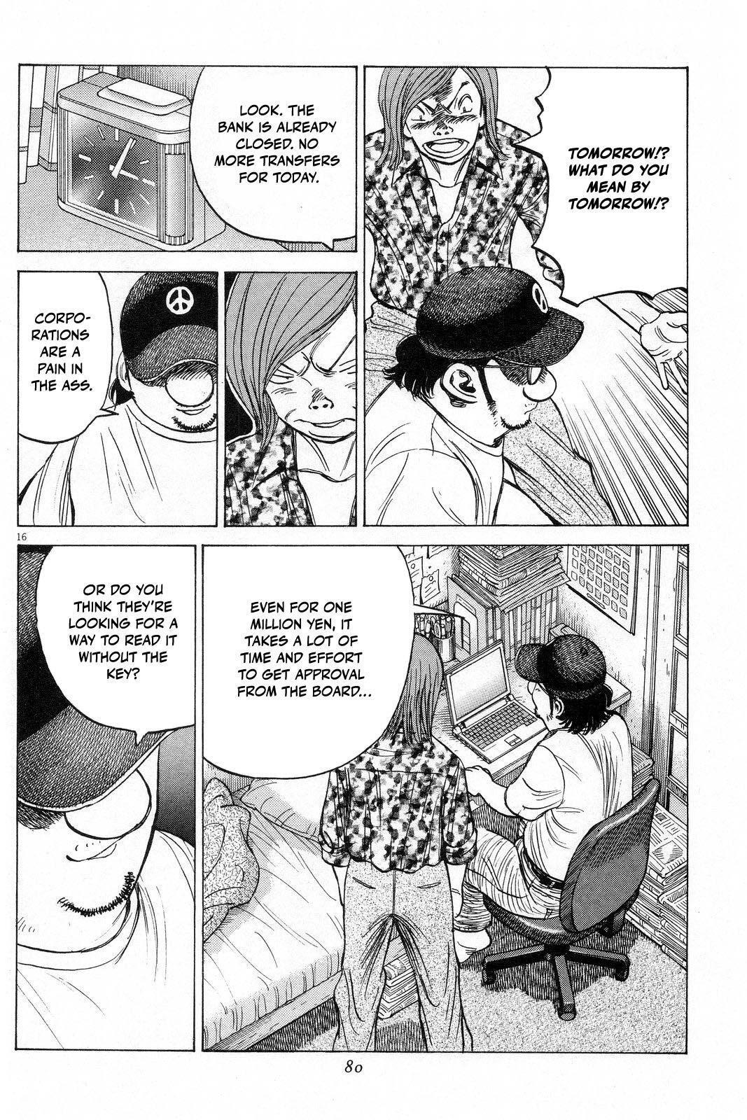 Read Last Inning Manga Online