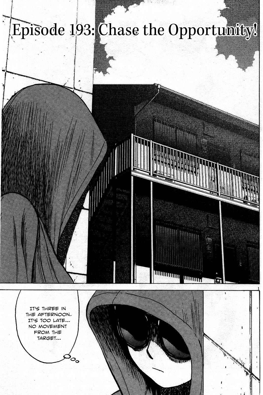 Read Last Inning Manga Online