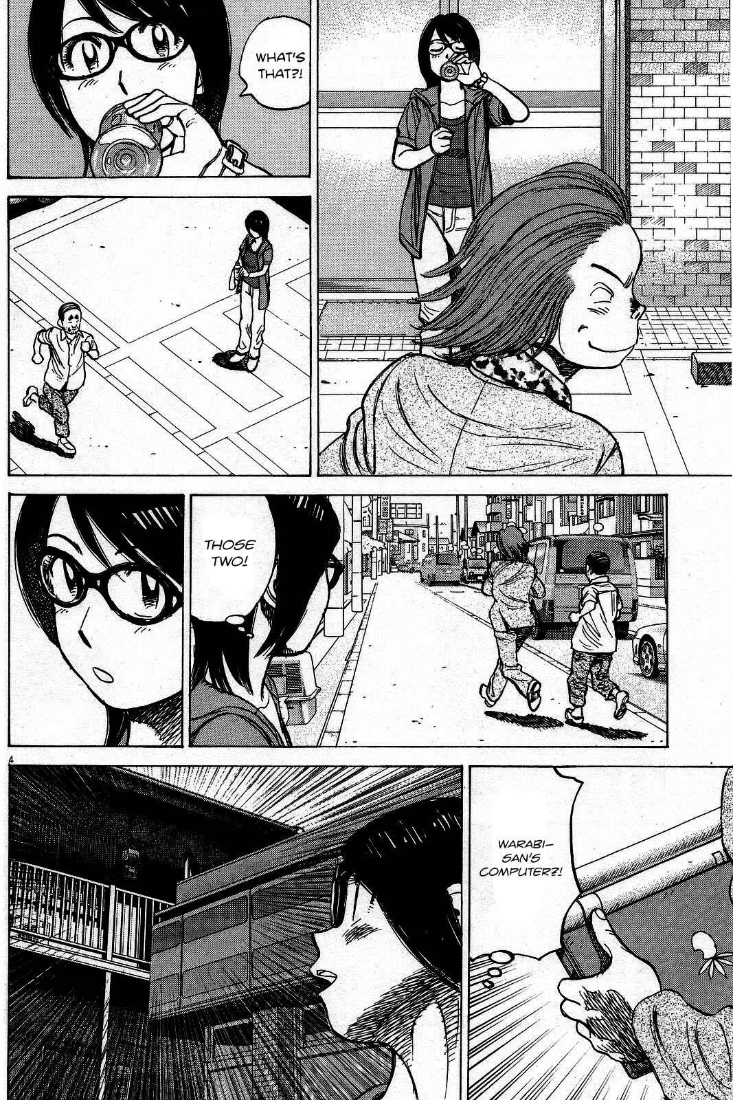 Read Last Inning Manga Online