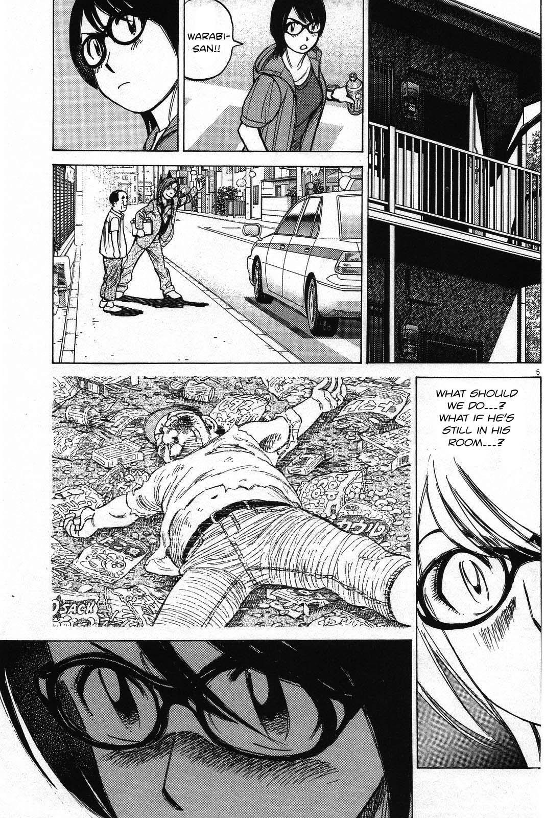 Read Last Inning Manga Online