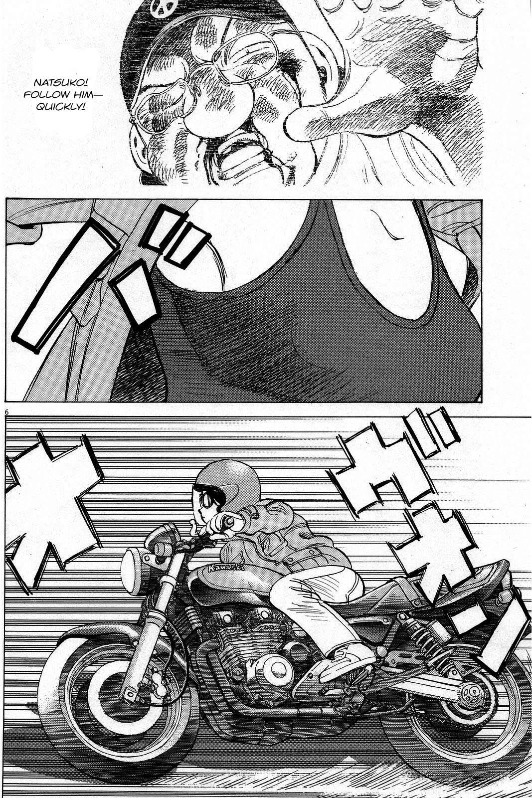 Read Last Inning Manga Online