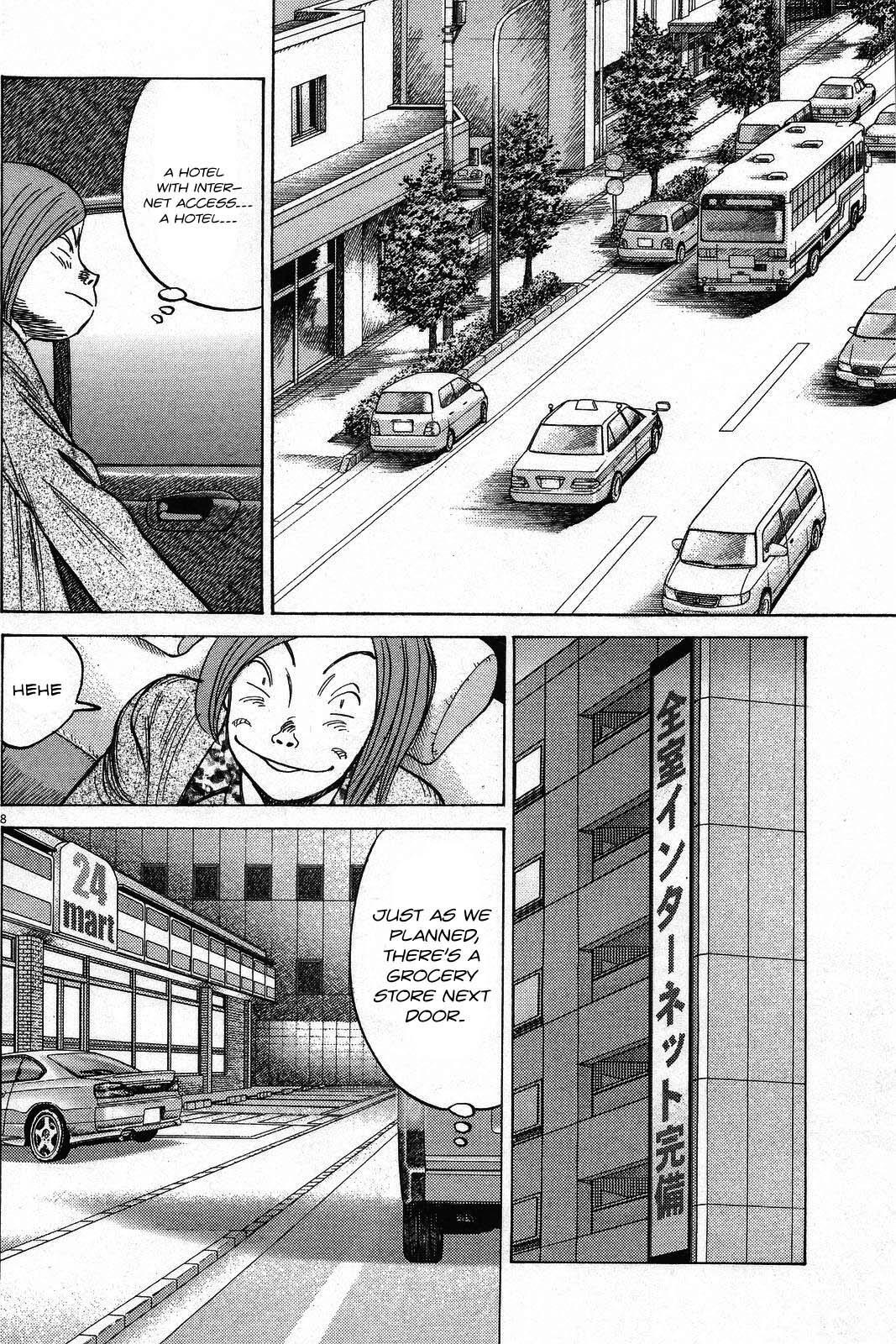 Read Last Inning Manga Online