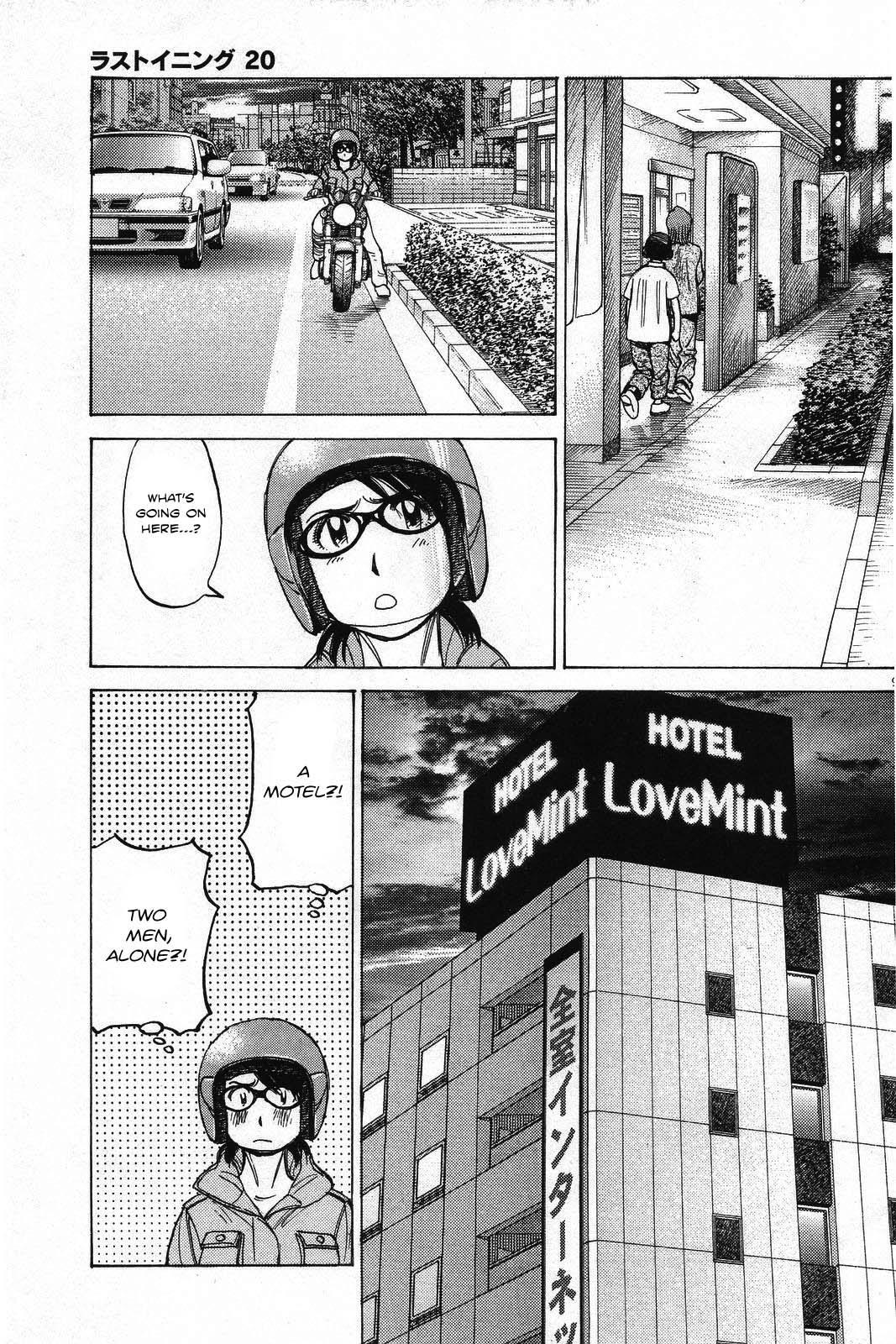 Read Last Inning Manga Online