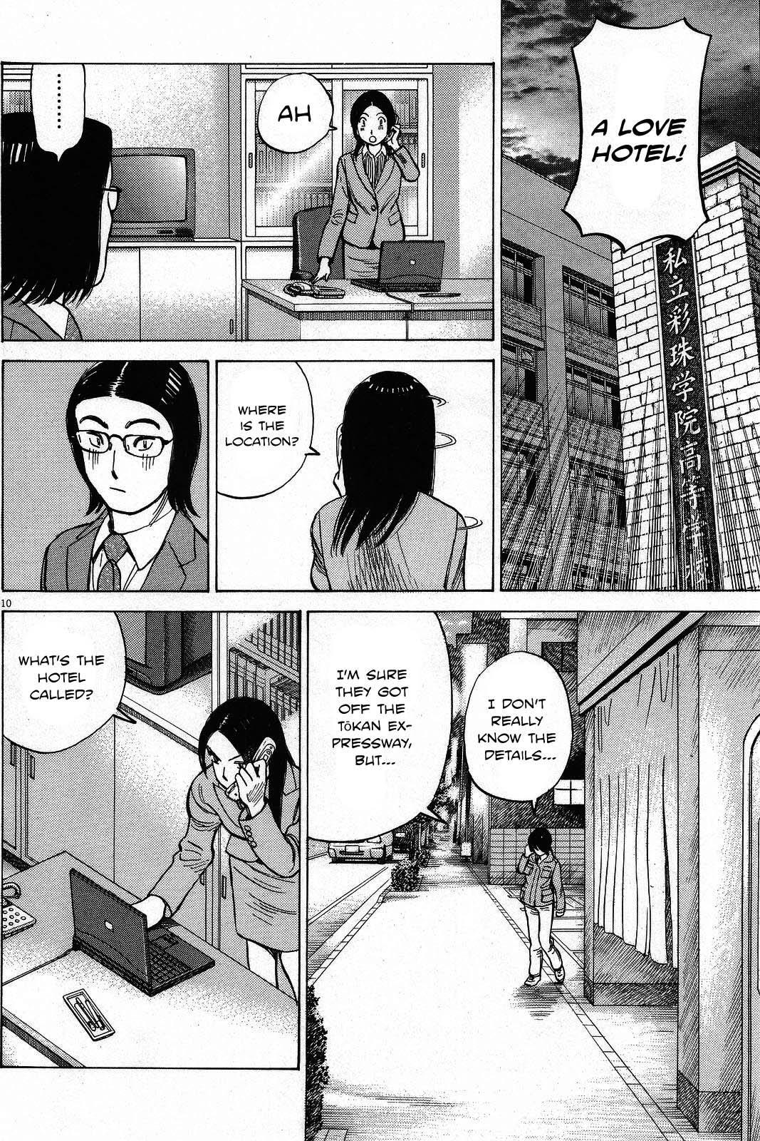 Read Last Inning Manga Online