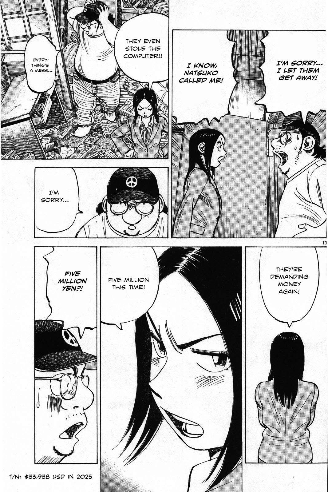 Read Last Inning Manga Online