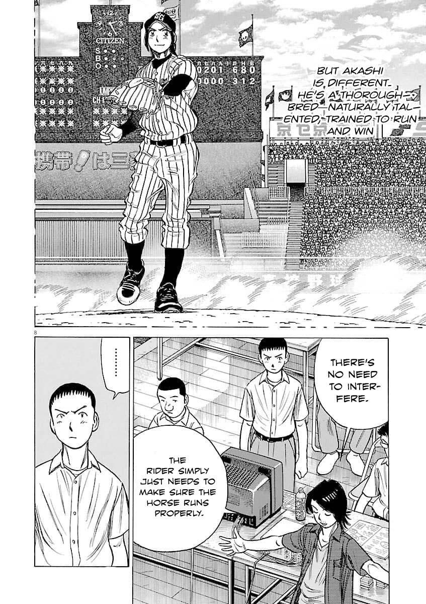 Read Last Inning Manga Online
