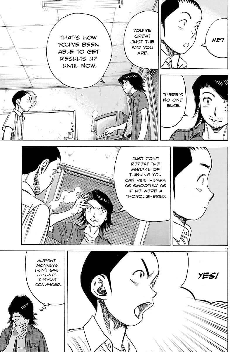 Read Last Inning Manga Online