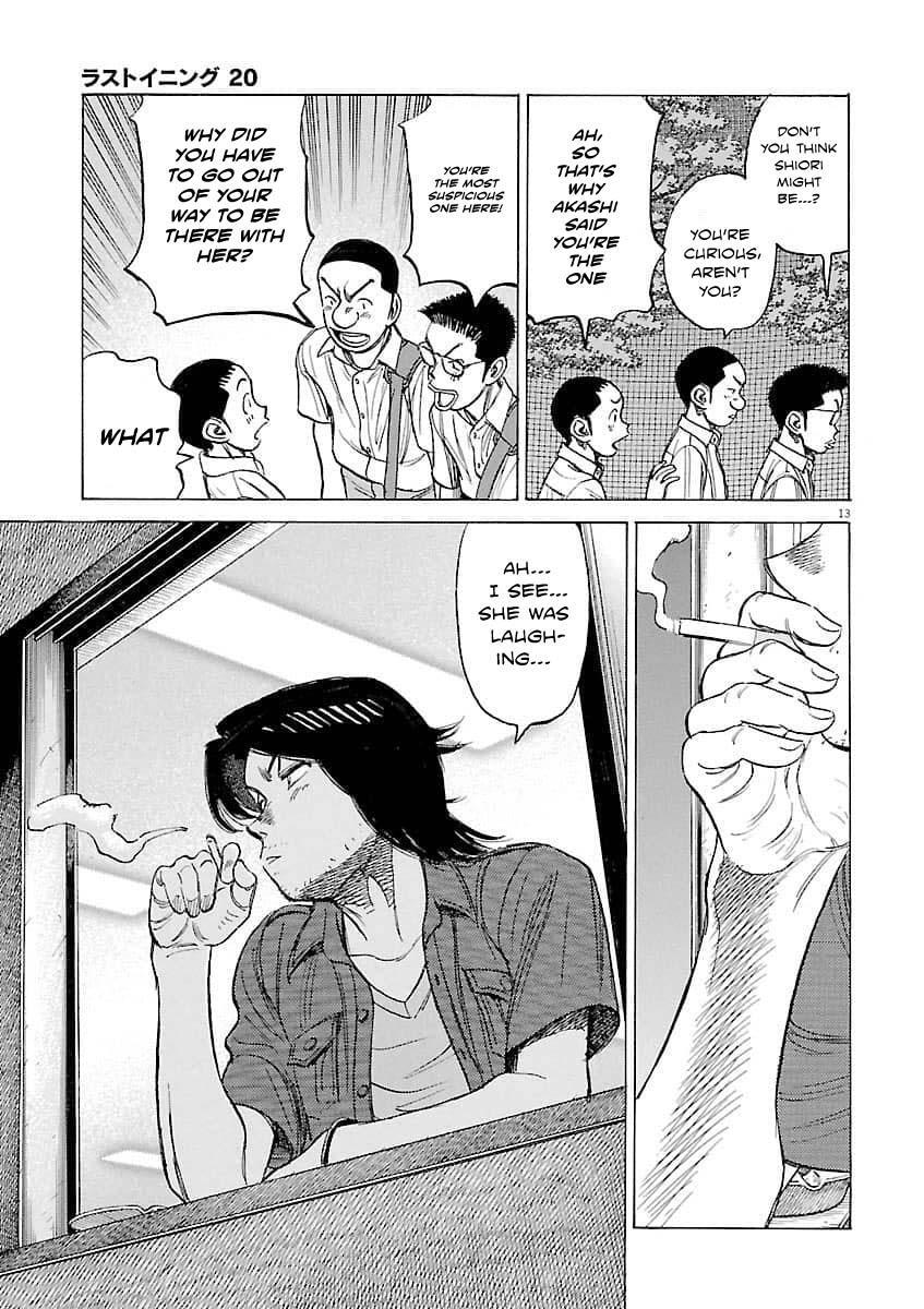 Read Last Inning Manga Online