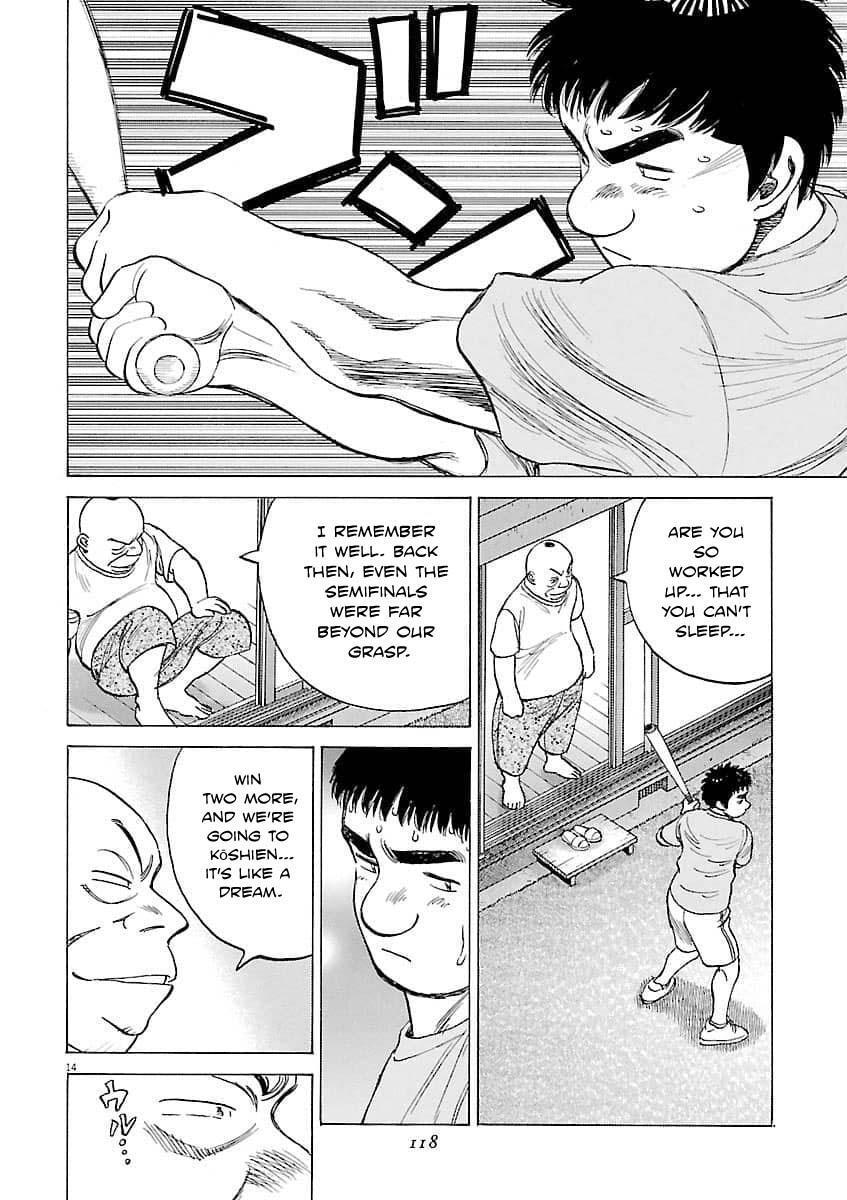 Read Last Inning Manga Online