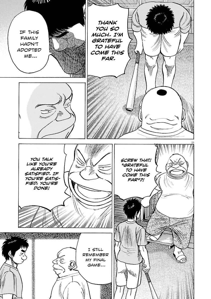 Read Last Inning Manga Online