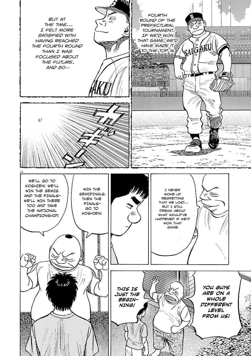 Read Last Inning Manga Online
