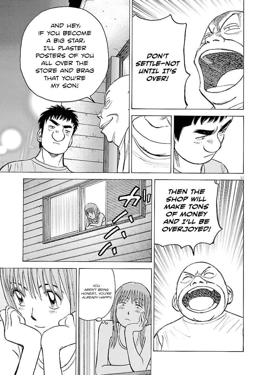 Read Last Inning Manga Online