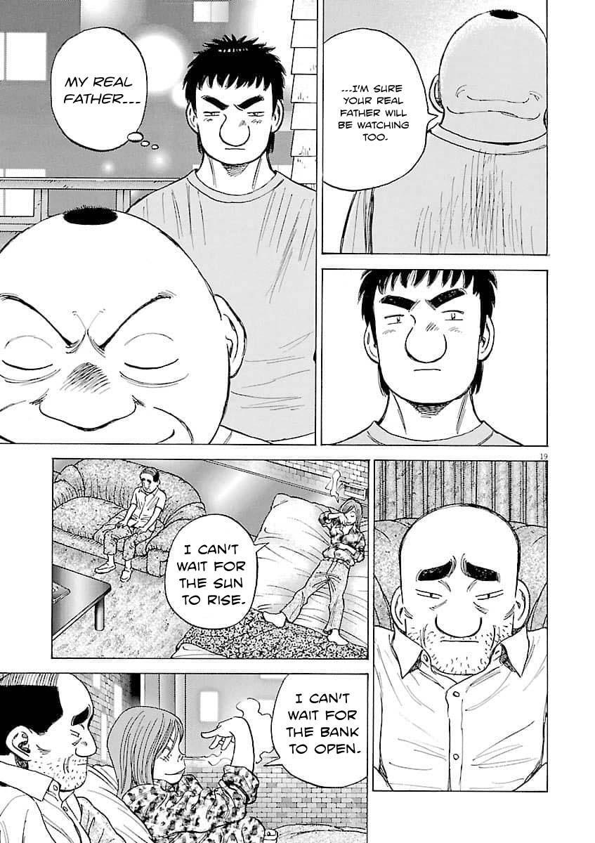 Read Last Inning Manga Online