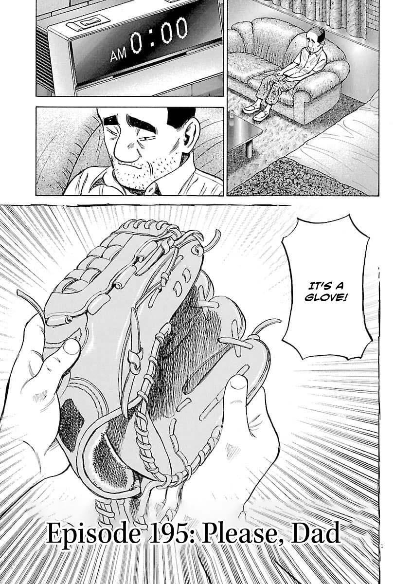 Read Last Inning Manga Online