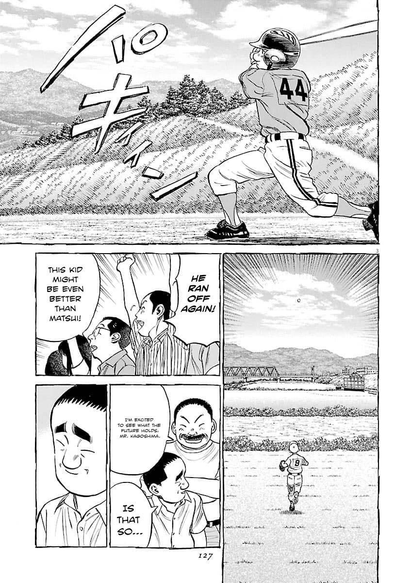 Read Last Inning Manga Online
