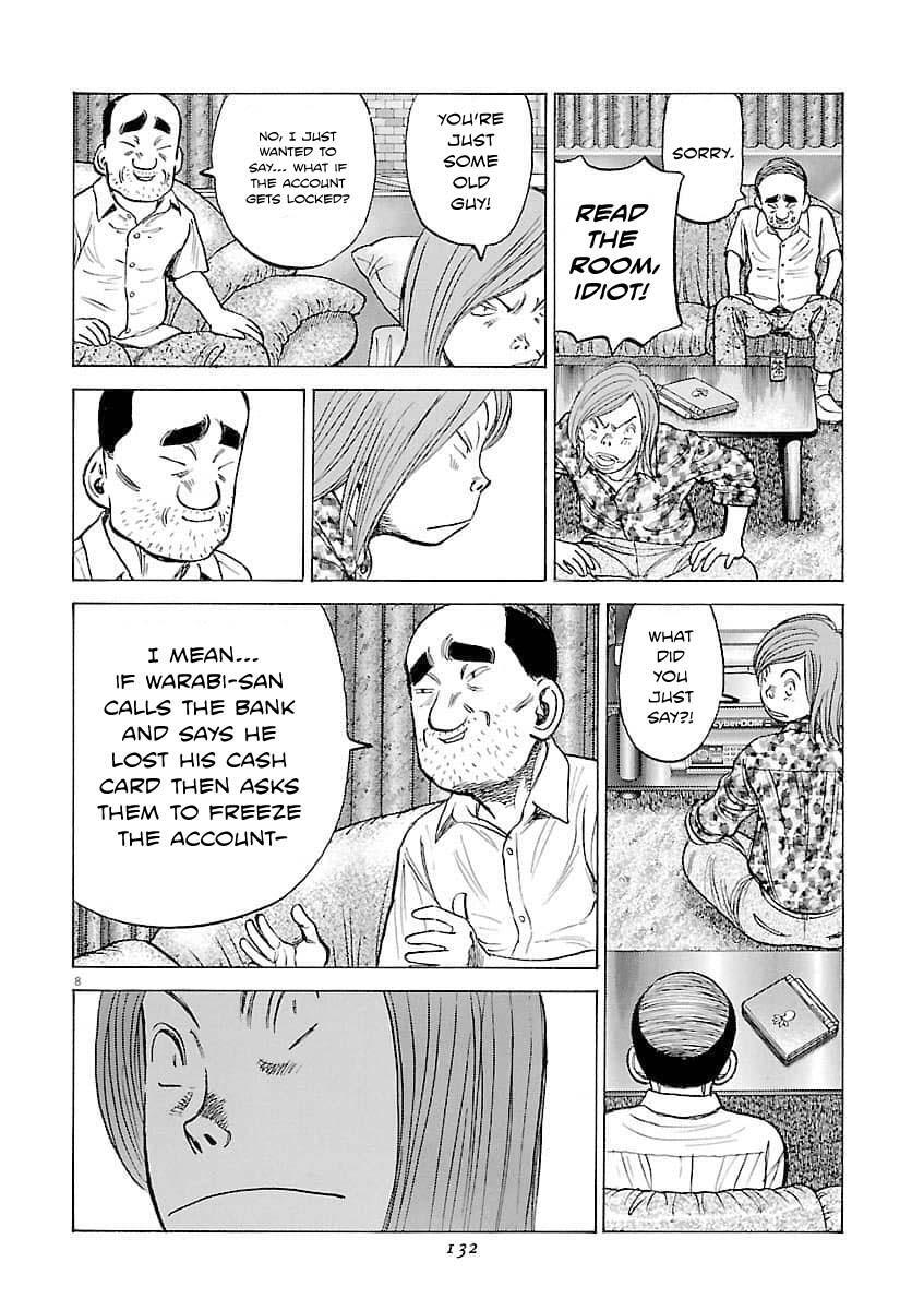 Read Last Inning Manga Online