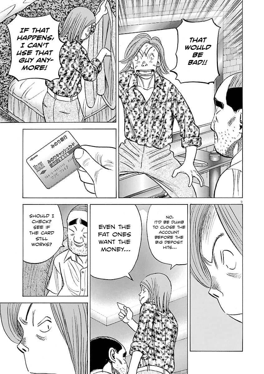 Read Last Inning Manga Online