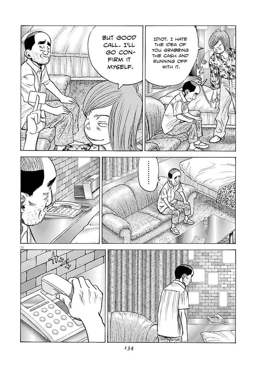 Read Last Inning Manga Online