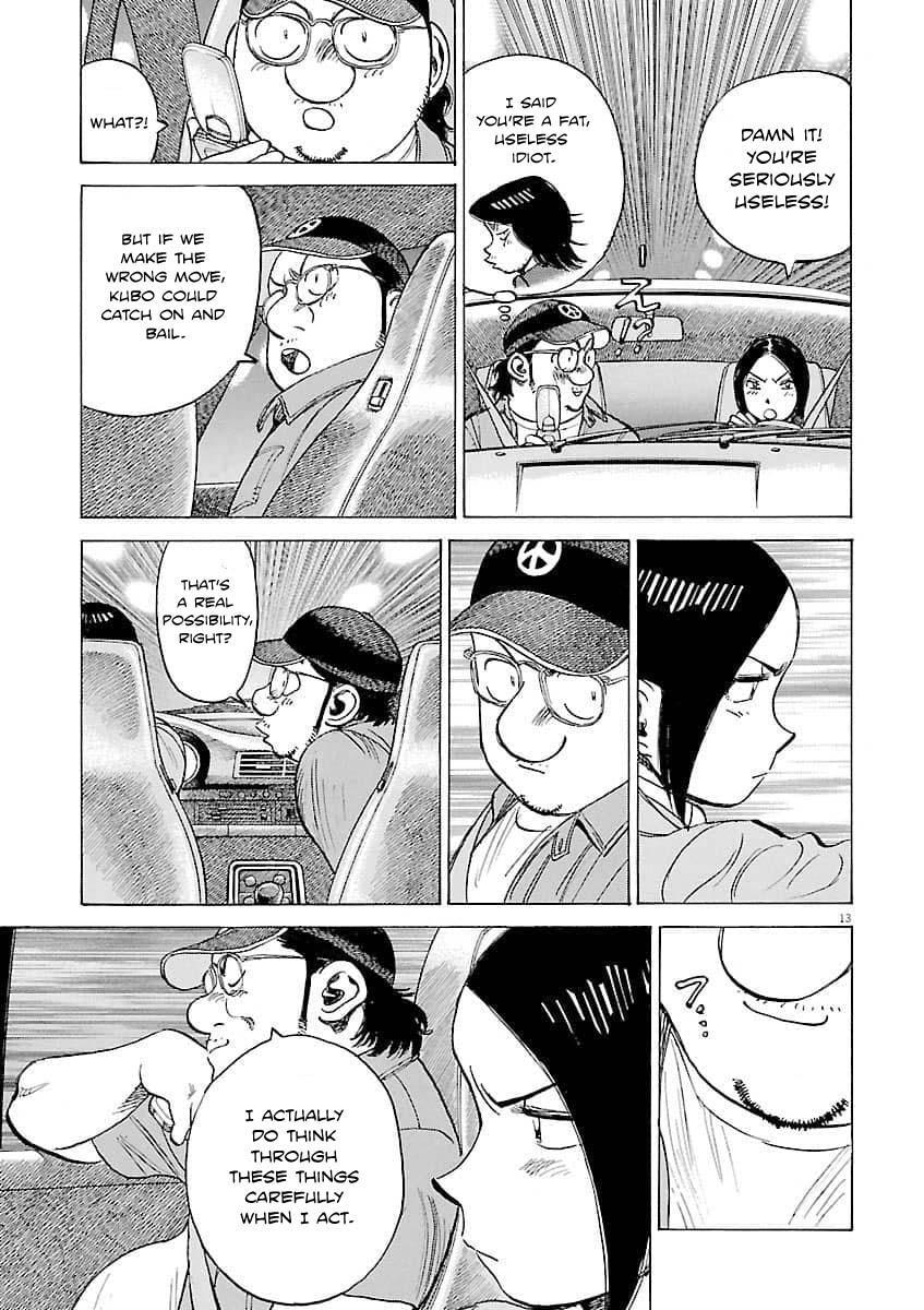 Read Last Inning Manga Online