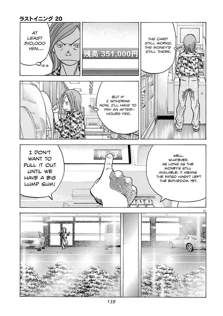 Read Last Inning Manga Online