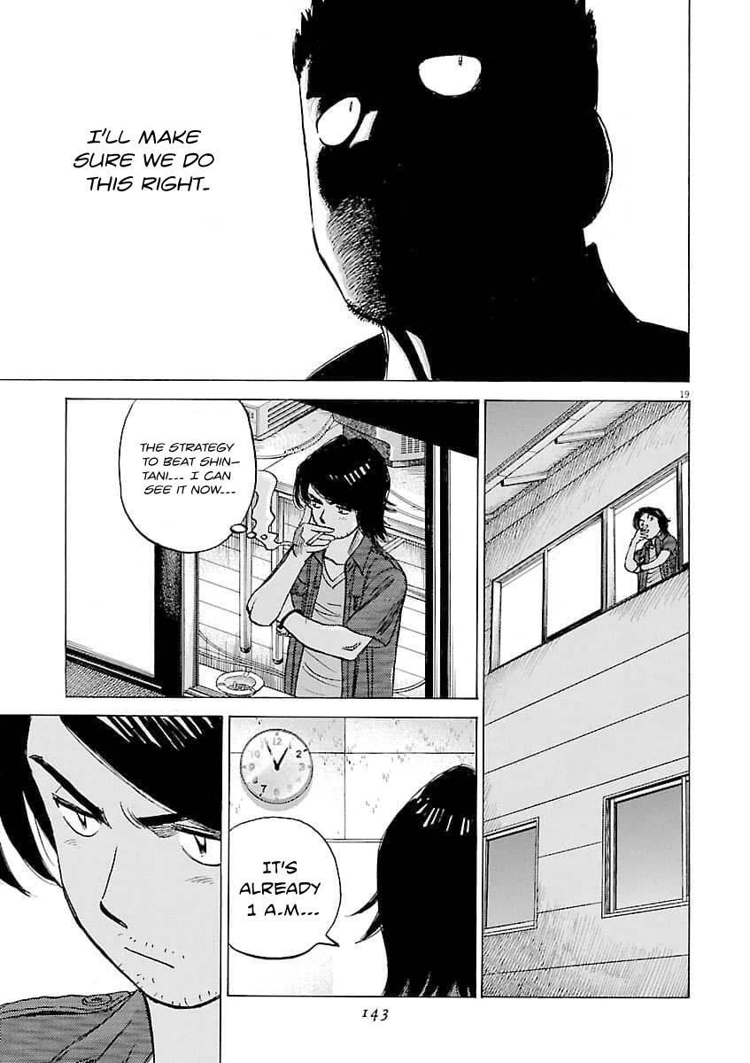 Read Last Inning Manga Online
