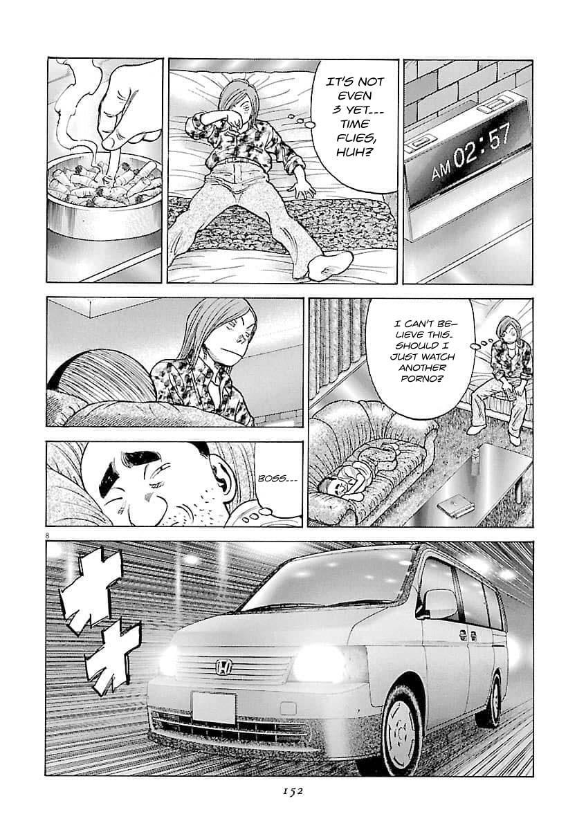 Read Last Inning Manga Online