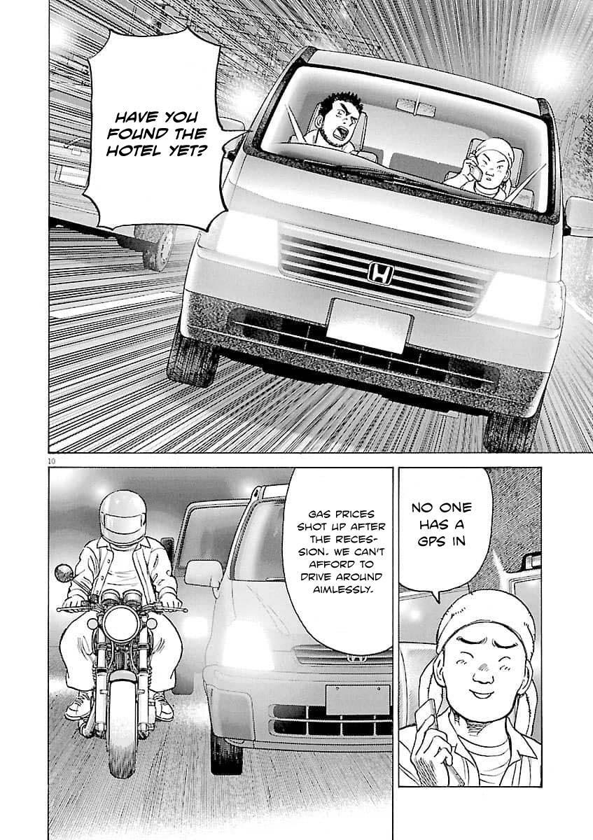 Read Last Inning Manga Online
